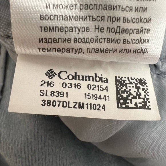 Columbia Grey Modern Mountain 2.0 Snow Ski Snowboard Pants Women’s Size Small - Picture 10 of 10